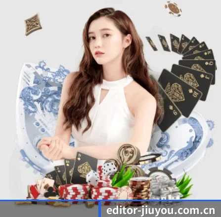 九游 APP 界面（jiuyou）